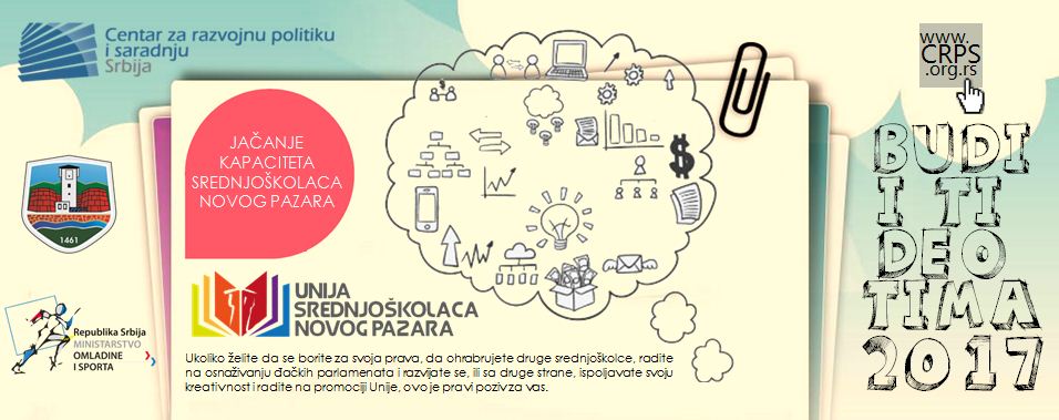 Binary options accelerator